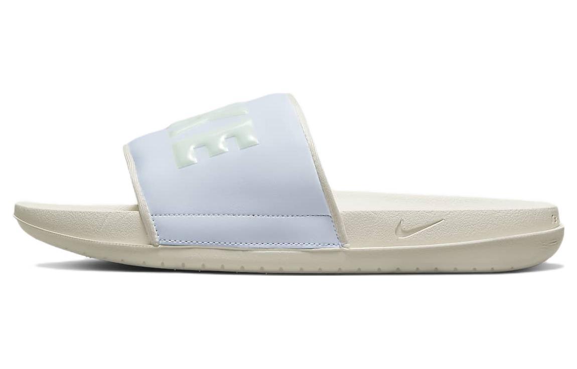 Nike Offcourt Slide