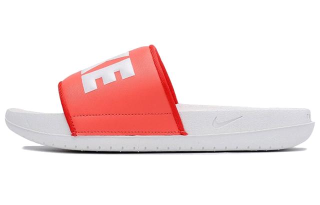 Nike Offcourt Slide