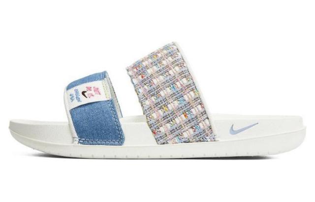 Nike Offcourt Duo Slide