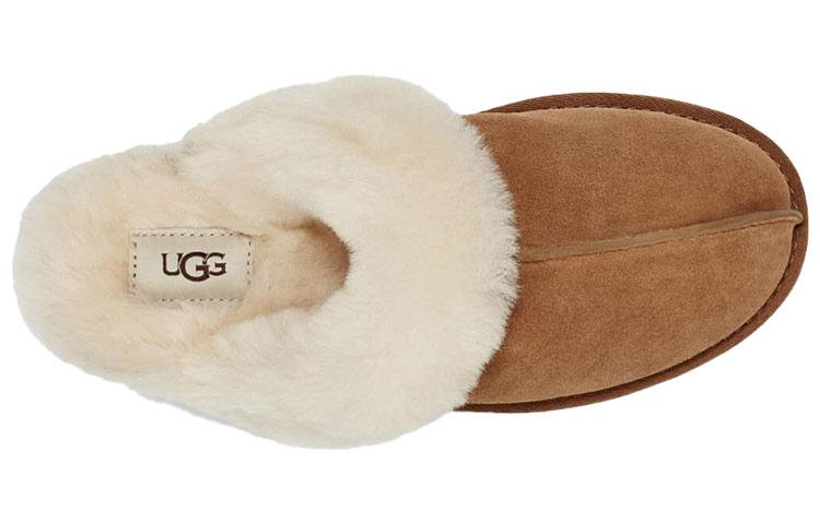 UGG Scuffette II