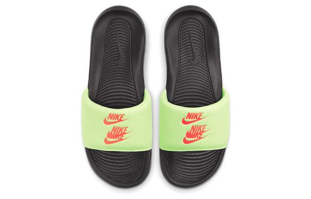 Nike Victori One