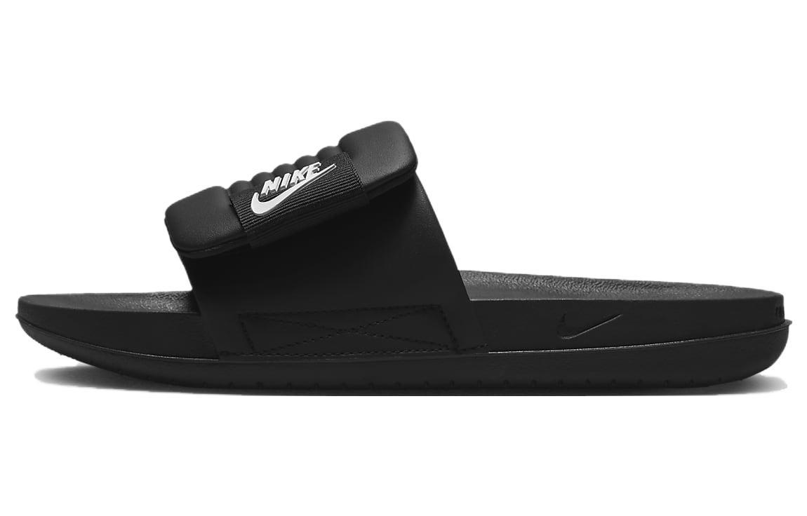 Nike Offcourt Adjust Slide