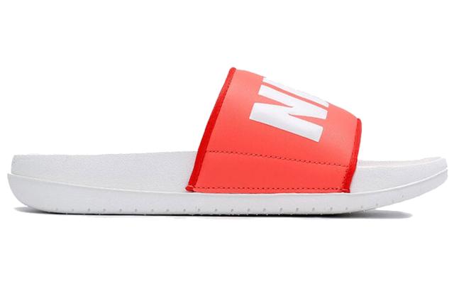 Nike Offcourt Slide