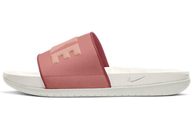 Nike Offcourt Slide