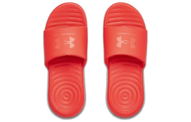 Under Armour Ansa Fixed