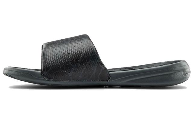 Under Armour Playmaker Diverge Slides