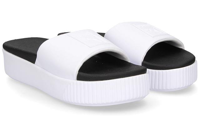 PUMA Platform Slide