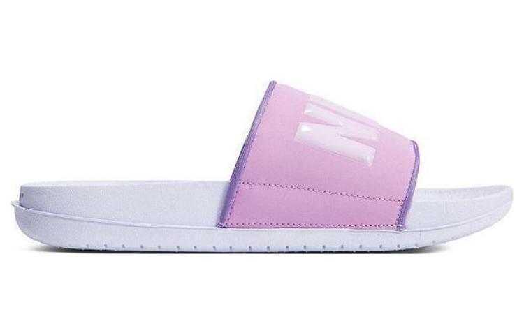 Nike Offcourt Slide