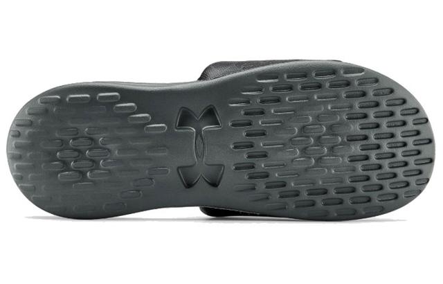 Under Armour Playmaker Diverge Slides