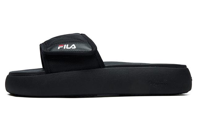 Fila Fusion