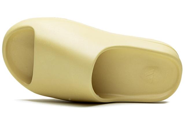 adidas originals Yeezy Slide "sand"