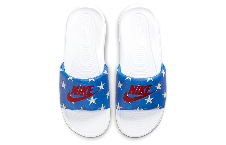 Nike Victori One Slide Print