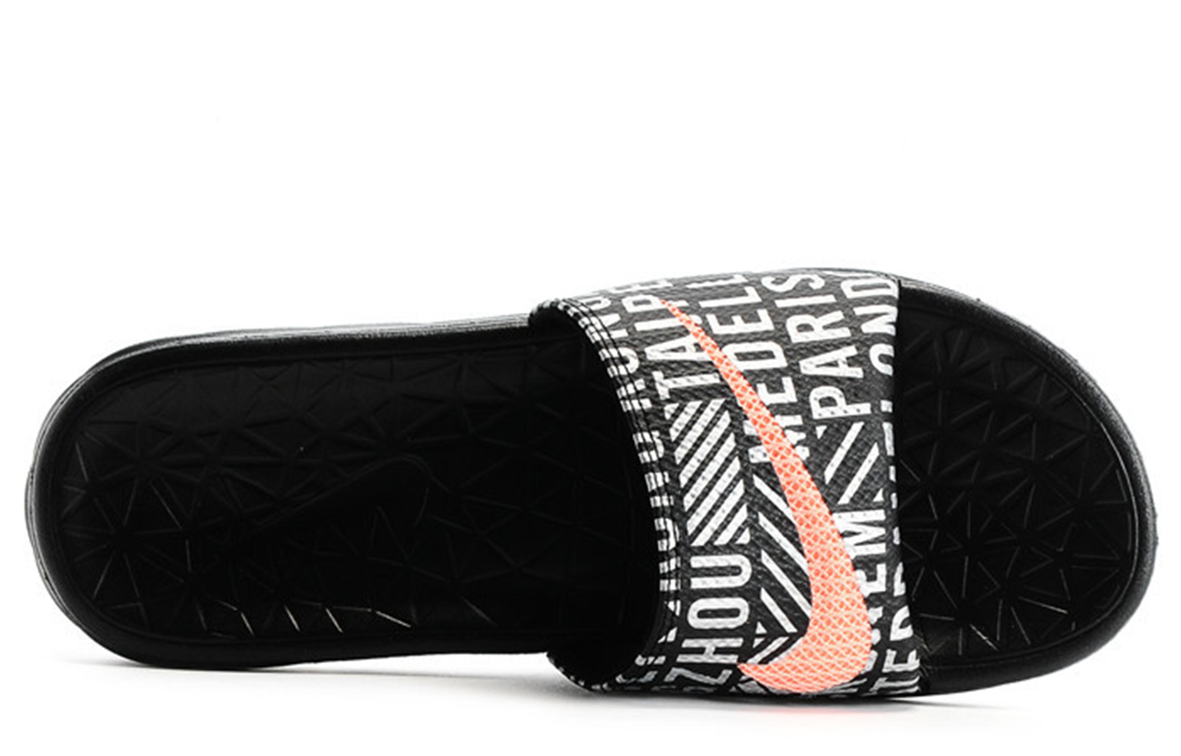 Nike Benassi Solarsoft Slides 2 NWM