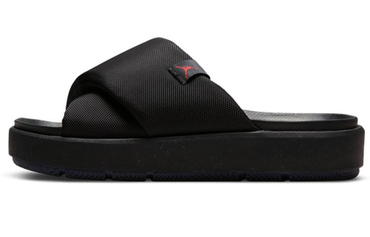 Air Jordan Sophia Slide