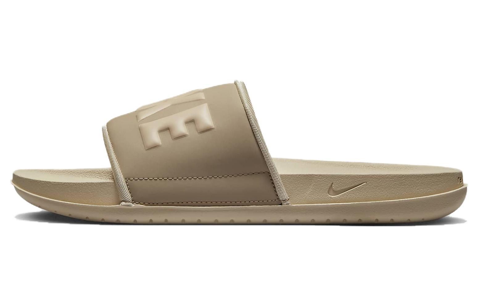Nike Offcourt Slide
