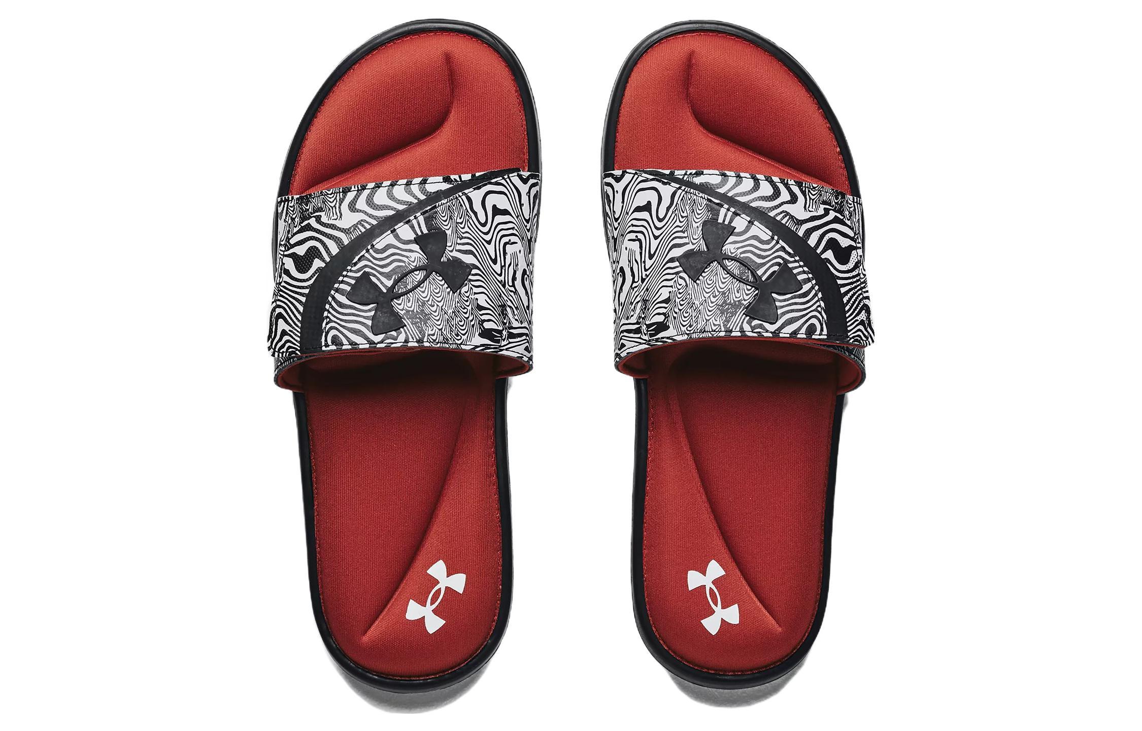 Under Armour UA Ignite 6 Graphic Strap