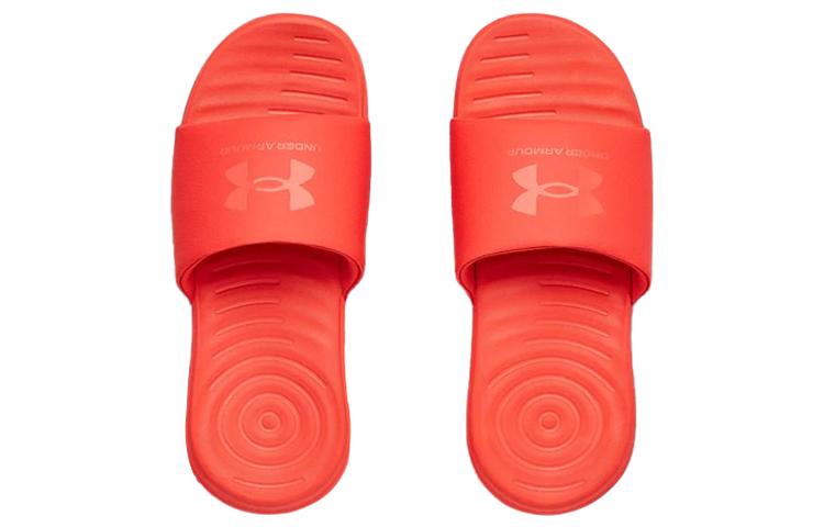 Under Armour Ansa Fixed