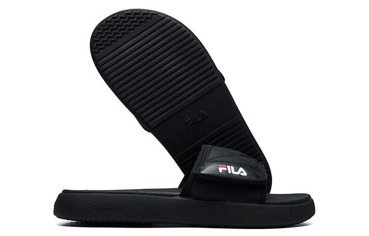 Fila Fusion