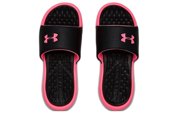 Under Armour Playmaker Fixed Strap