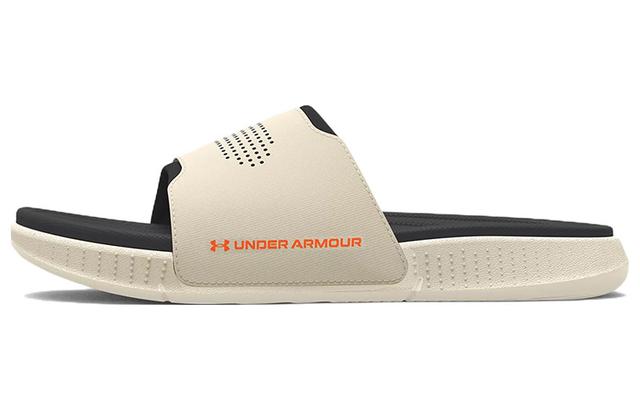 Under Armour Ansa Elevate