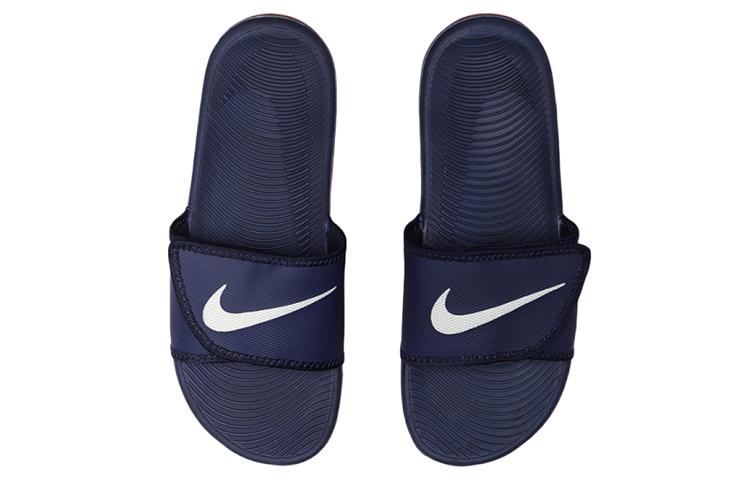 Nike Kawa Adjust