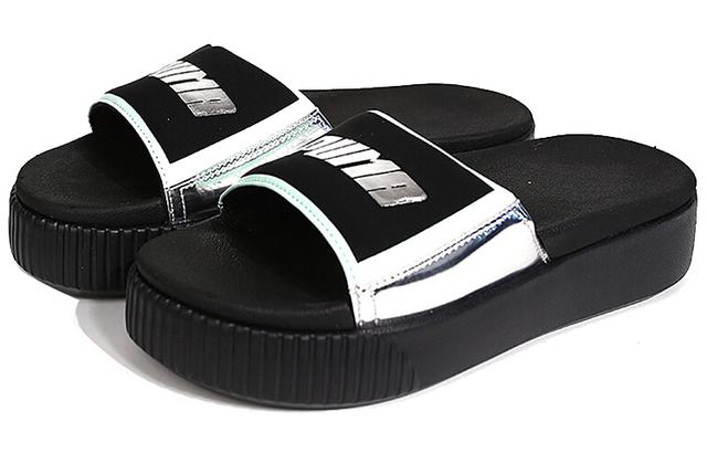 PUMA Platform Slide