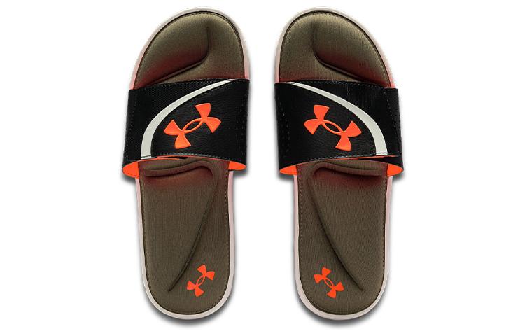 Under Armour Ignite VI