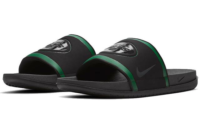 Nike Offcourt "NFL New York Jets"