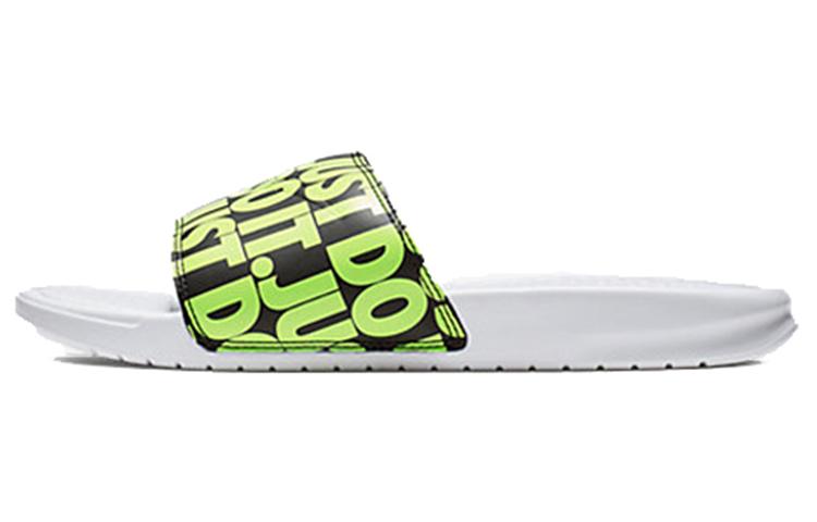 Nike Benassi Duo Slide