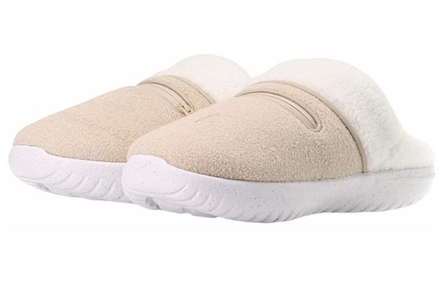 Nike Burrow SE