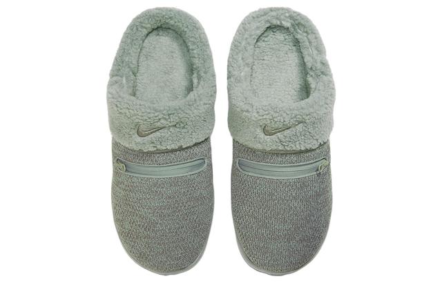 Nike Burrow SE