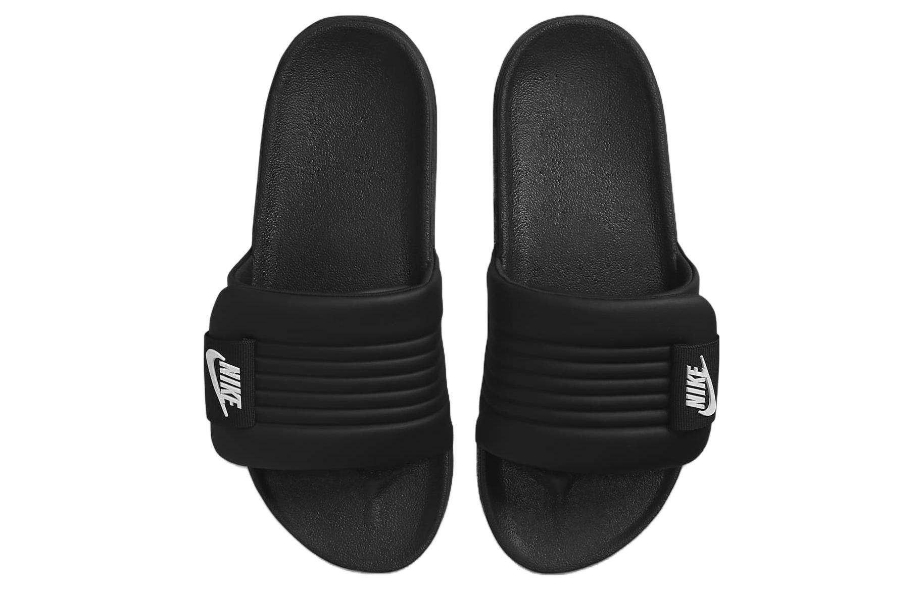 Nike Offcourt Adjust Slide