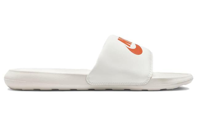 Nike Victori One Slide