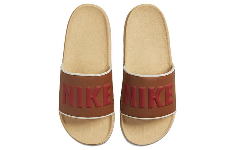 Nike Offcourt Slide