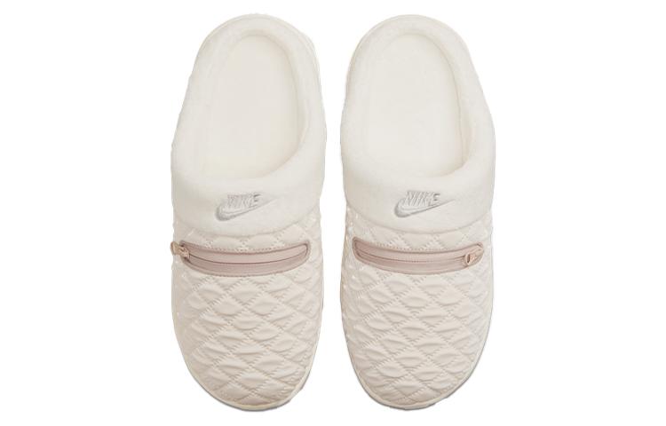 Nike Burrow SE