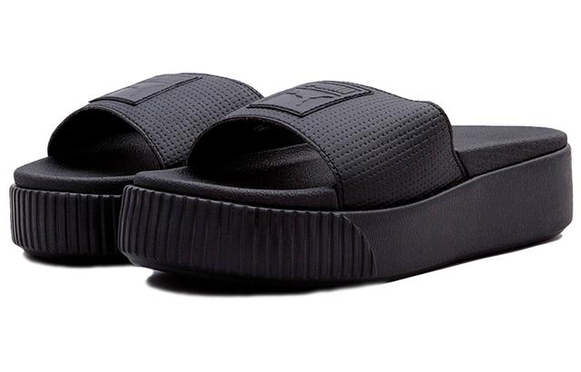 PUMA Platform Slide