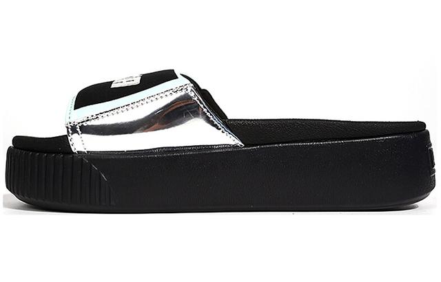 PUMA Platform Slide