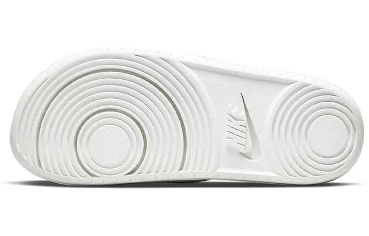 Nike Offcourt Slide