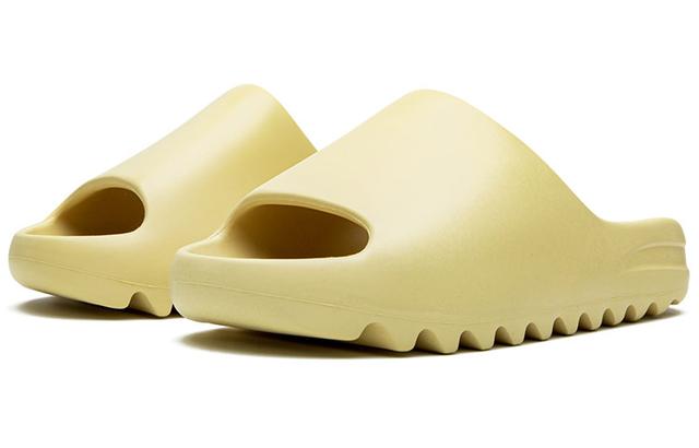 adidas originals Yeezy Slide "sand"