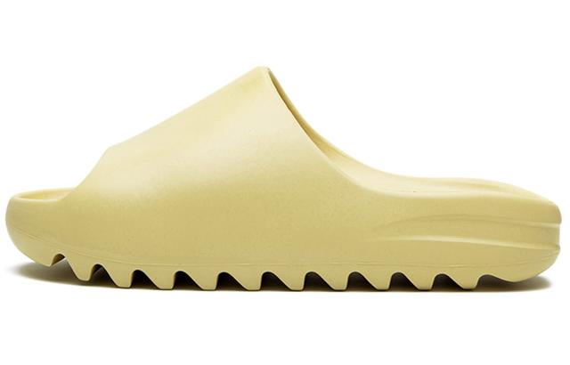 adidas originals Yeezy Slide "sand"