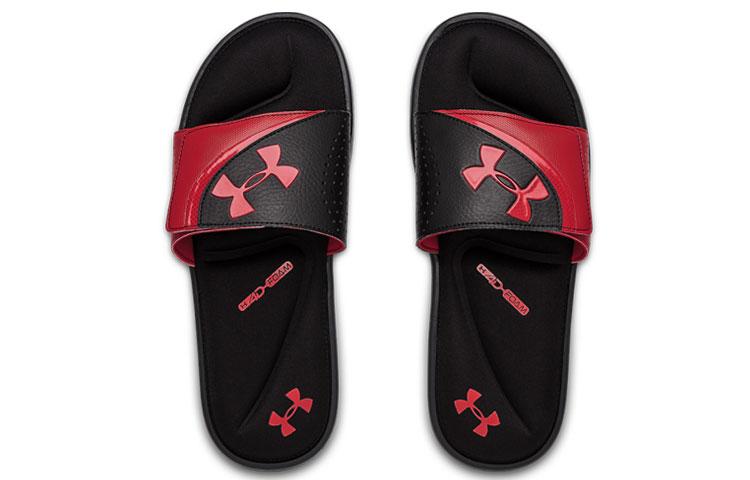 Under Armour Ignite VI