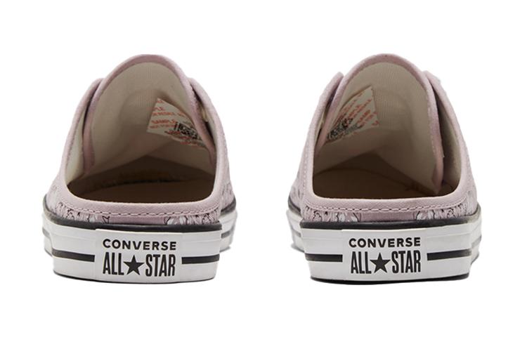 Converse Chuck Taylor All Star