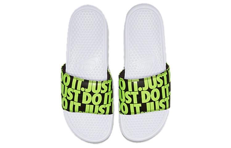 Nike Benassi Duo Slide