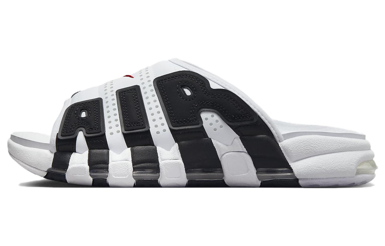 Nike Air More Uptempo