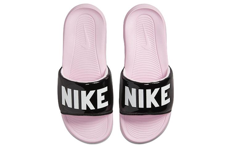 Nike Victori One