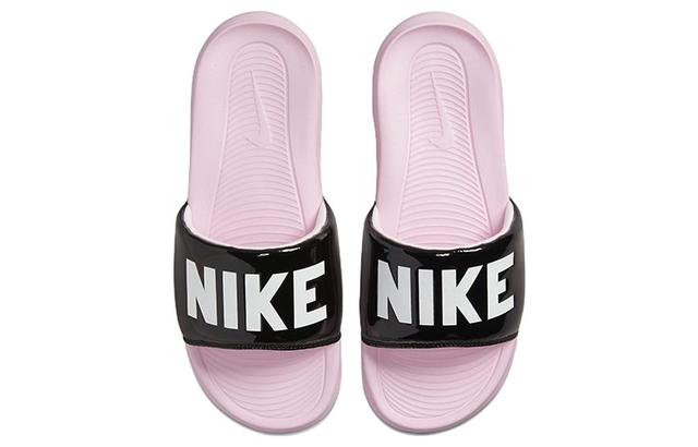 Nike Victori One