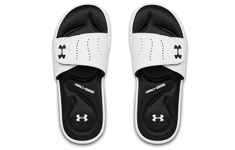 Under Armour Ignite IX