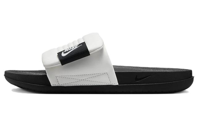 Nike Offcourt Adjust Slide