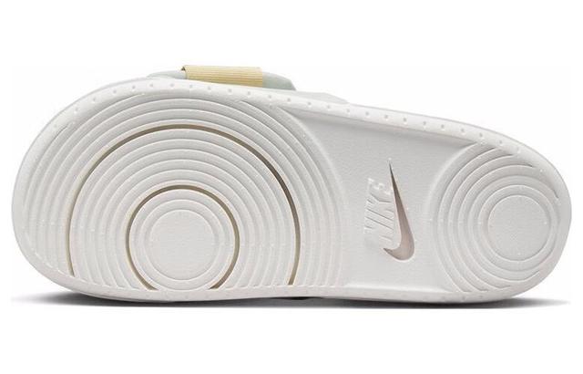 Nike Offcourt Adjust Slide