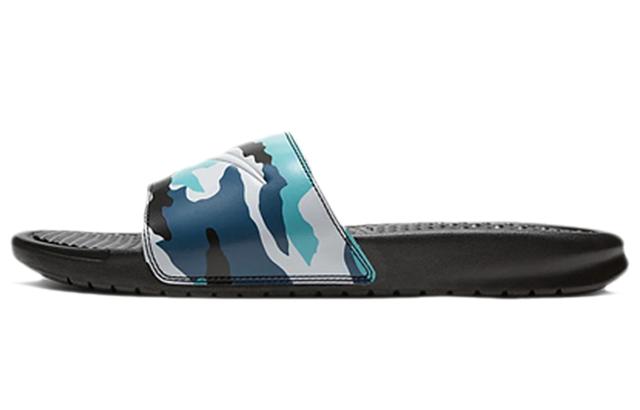 Nike Benassi